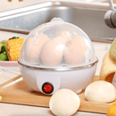 EggCook - Cozedor de Ovos Elétrico Portátil - Entrega Grátis - Tik Trend